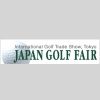 Japan Golf Fair