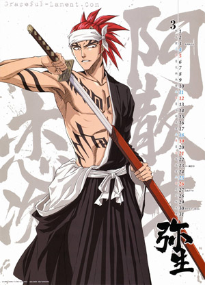 Abarai Renji