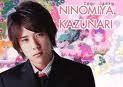 Imagem:Kazunari Ninomiya 1.jpg