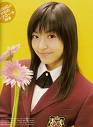 Imagem:Inoue Mao 4.jpg