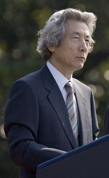 Junichirō Koizumi