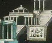 Casa de Libra.