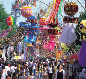 Tanabata Matsuri.