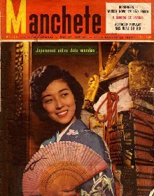 Capa da Revista Manchete