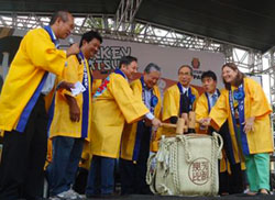 Cerimônia do Kagami-biraki no 7º Nikkey Matsuri.