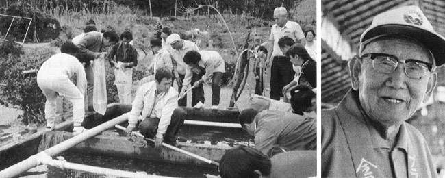 O viveiro de Onoe em 1980 e à direita o Sr. Hisakazu Onoe