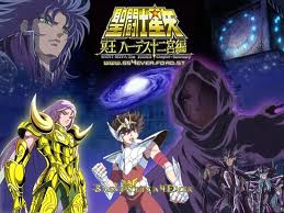 Seiya, amigos no submundo.