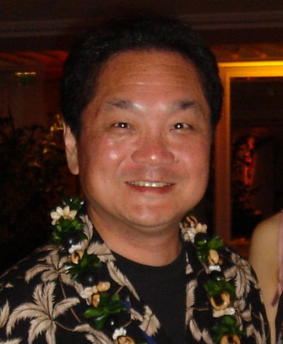 Ken Kutaragi.