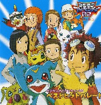 Digimon.