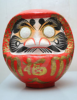 Daruma