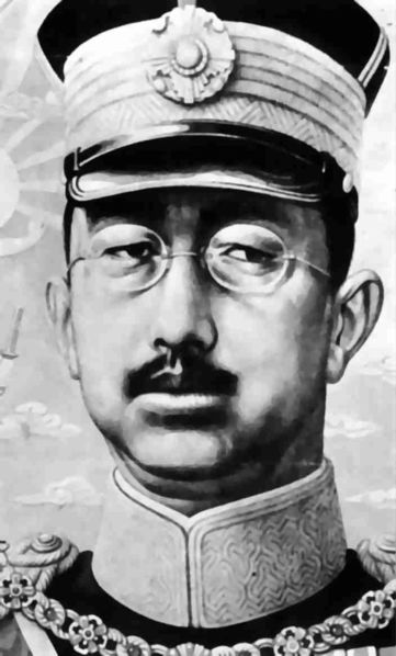 Arquivo:ImperadorHirohito.jpg