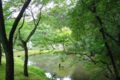Os jardins do Kinkaku-ji