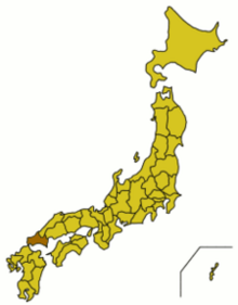 Província de Yamaguchi (山口県)