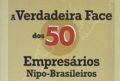 Miniatura da versão das 13h49min de 25 de novembro de 2015