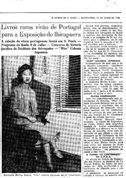 Arquivo:Misscolonia2.1.jpg