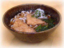 Kitsune Udon