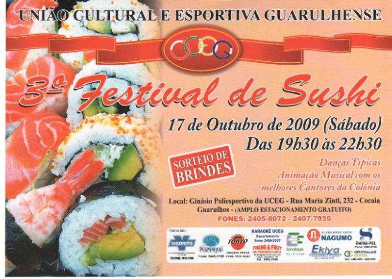 Arquivo:SUSHI UCEG.jpg